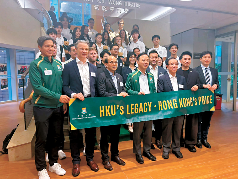 ●港大舉辦活動嘉許30名亞運健兒。香港文匯報記者張發兒  攝
