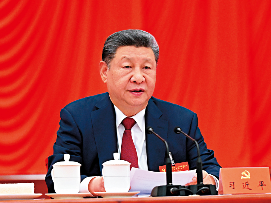 ●中國共產黨第二十屆中央委員會第五次全體會議，於2026年10月26日至29日在北京舉行。中央委員會總書記習近平作重要講話。 新華社