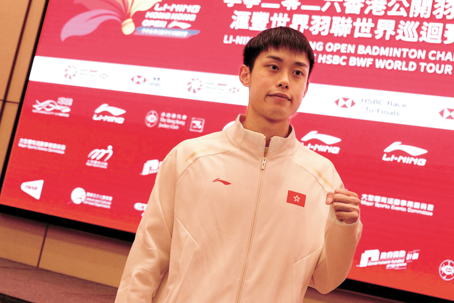 ●吳英倫期望在主場發揮應有水準。 香港文匯報記者葉詩敏  攝