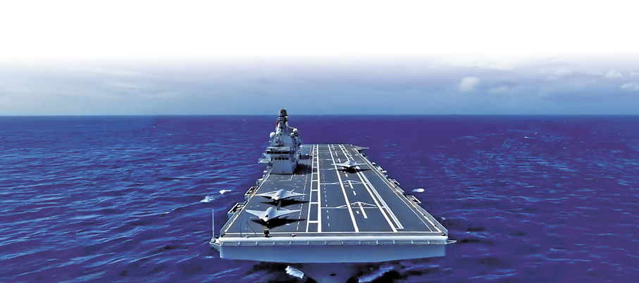 ●解放軍首型艦載察打一體隱身無人機「攻擊-21」首次在四川艦成功起降。圖為模擬動畫畫面。 央視截圖