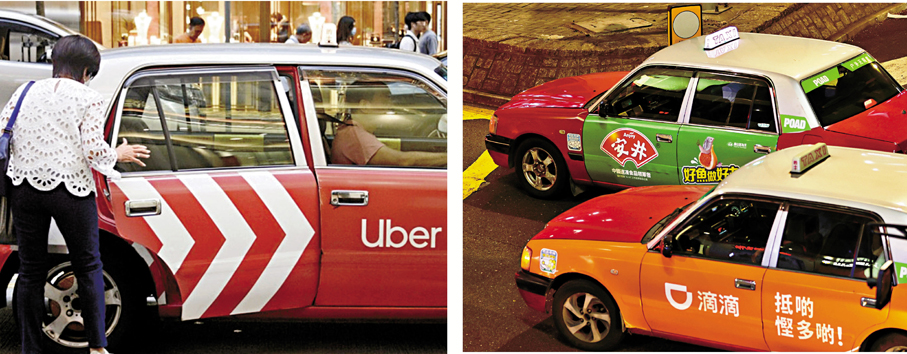 ●Uber（左圖）、滴滴（右圖）均提交了網約車服務牌照申請。資料圖片