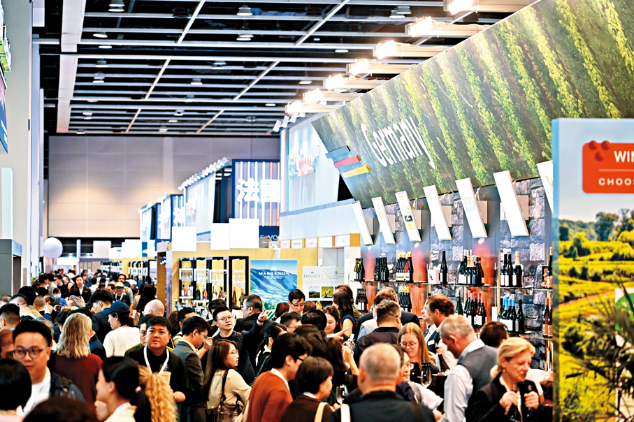●今年5月在香港舉行的Vinexpo Asia 2026。Vinexposium圖片
