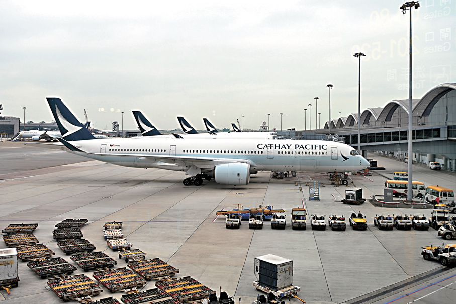 ●國泰航空第三方服務供應商遭入侵，約53,000宗預訂紀錄外洩。資料圖片