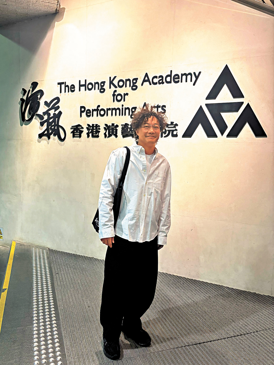 ●陳奕迅將於今年12月至明年2月在香港演藝學院舉行錄音騷。  大會供圖