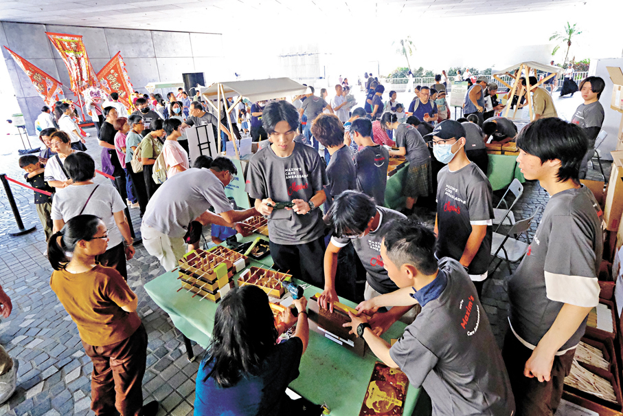 ●「香港博物館節2026」以「香港故事」為主題，呼應及推廣香港歷史博物館的最新常設展覽。