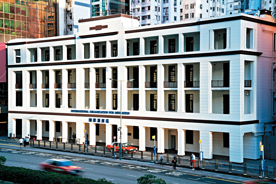 ●范凱傑認為，仲裁法改革要有前瞻性，建議研究修例賦予仲裁庭法定的合併仲裁權力。圖為國際調解院大樓。 資料圖片