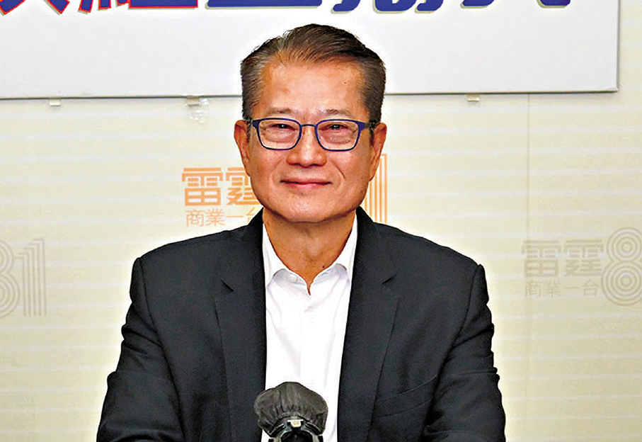 ●陳茂波表示，私人住宅物業維修責任在業主，故樓宇維修支援及服務局須收回成本。 政府新聞處
